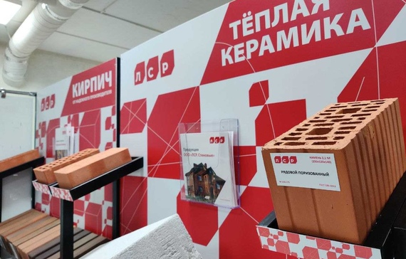 Шоурум компании КирпичПРО 6