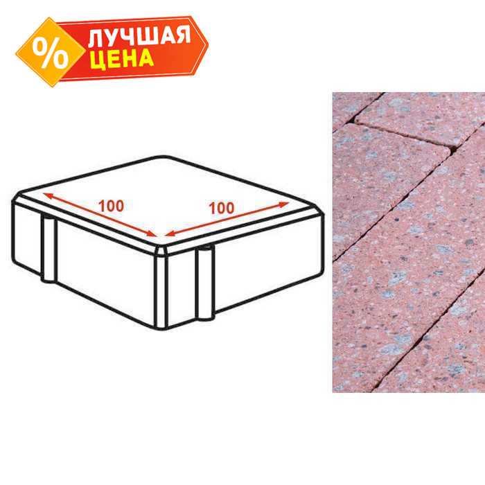 Плита тротуарная Готика Granite FINERRO, квадрат, Травертин 100x100x80 мм