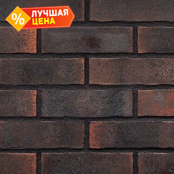 Клинкерная плитка KING KLINKER Old Castle Silesian story HF29 240х71х10 мм