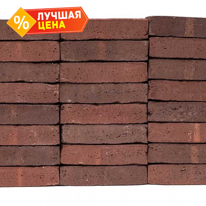 Кирпич облицовочный ENGELS Teak, 210х100х50 мм