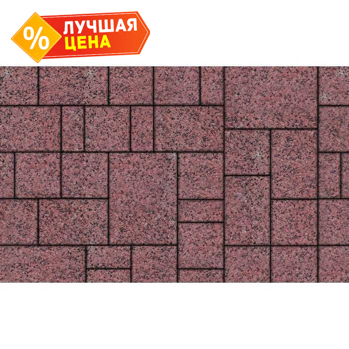 Плитка тротуарная Мюнxен Б.2.Ф.6см Гранит + красный с черным